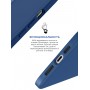 Панель ArmorStandart ICON2 Case для Apple iPhone 13 Blue Jay (ARM60476)