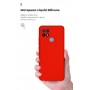 Панель ArmorStandart ICON Case для OPPO A15/15S Camera cover Chili Red (ARM58517)