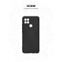 Панель ArmorStandart ICON Case для OPPO A15/15S Camera cover Black (ARM58515)