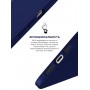 Панель ArmorStandart ICON2 Case для Apple iPhone 12/12 Pro Deep Navy (ARM60578)