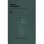 Панель ArmorStandart ICON Case для Apple iPhone 12 Pro Max Camera cover Pine Green (ARM57507)