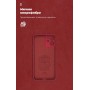 Панель ArmorStandart ICON Case для Apple iPhone 12 Mini Red (ARM57488)