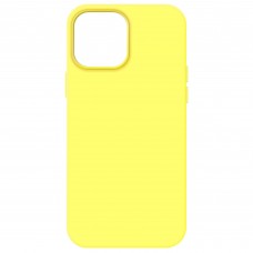 Панель ArmorStandart ICON2 MagSafe для Apple iPhone 14 Pro Max Canary Yellow (ARM68416)