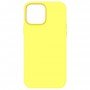 Панель ArmorStandart ICON2 MagSafe для Apple iPhone 14 Pro Max Canary Yellow (ARM68416)