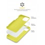 Панель ArmorStandart ICON2 MagSafe для Apple iPhone 14 Pro Max Canary Yellow (ARM68416)