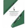 Панель ArmorStandart ICON2 MagSafe для Apple iPhone 14 Pro Olive (ARM68407)