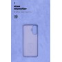 Панель ArmorStandart ICON Case для Realme C55 Lavender (ARM70913)