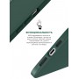 Панель ArmorStandart ICON2 Case для Apple iPhone 11 Pine Green (ARM60554)