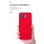 Панель ArmorStandart ICON Case для OPPO Reno 4 Lite/A93 Camera cover Red (ARM58462)