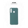 Панель ArmorStandart ICON Case для Huawei P40 Lite E/Y7p Pine Green (ARM56370)