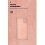 Панель ArmorStandart ICON Case для Apple iPhone 11 Pro Pink Sand (ARM56704)