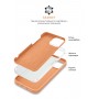 Панель ArmorStandart ICON2 MagSafe для Apple iPhone 15 Plus Orange Sorbet (ARM72740)