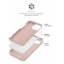 Панель ArmorStandart ICON2 MagSafe для Apple iPhone 15 Pro Light Pink (ARM72747)