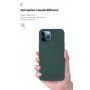 Панель ArmorStandart ICON Case для Apple iPhone 12 Pro Max Pine Green (ARM67469)