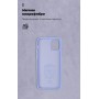 Панель ArmorStandart ICON Case для Apple iPhone 12 Pro Max Lavender (ARM57505)