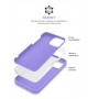 Панель ArmorStandart ICON2 MagSafe для Apple iPhone 14 Pro Max Lilac (ARM68412)