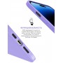 Панель ArmorStandart ICON2 MagSafe для Apple iPhone 14 Pro Max Lilac (ARM68412)