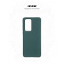 Панель ArmorStandart ICON Case для Huawei P40 Pro Pine Green (ARM56326)