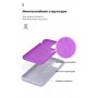 Панель ArmorStandart ICON Case для Apple iPhone 11 Pro Max Lavender (ARM56712)