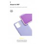 Панель ArmorStandart ICON Case для Apple iPhone 11 Pro Max Lavender (ARM56712)