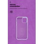 Панель ArmorStandart ICON Case для Apple iPhone 11 Pro Lavender (ARM56705)