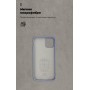 Панель ArmorStandart ICON Case для Apple iPhone 11 Pro Blue (ARM56701)