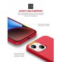 Панель ArmorStandart ICON2 Case для Apple iPhone 14 Red (ARM63594)