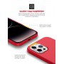 Панель ArmorStandart ICON2 Case для Apple iPhone 14 Pro Red (ARM63602)