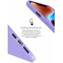 Панель ArmorStandart ICON2 MagSafe для Apple iPhone 14 Plus Lilac (ARM68396)