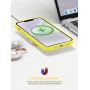 Панель ArmorStandart ICON2 MagSafe для Apple iPhone 14 Plus Canary Yellow (ARM68400)