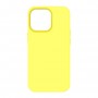 Панель ArmorStandart ICON2 MagSafe для Apple iPhone 14 Pro Canary Yellow (ARM68408)