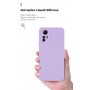 Панель ArmorStandart ICON Case для Xiaomi Redmi Note 12S 4G Camera cover Violet (ARM71686)