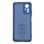 Панель ArmorStandart ICON Case для Xiaomi Redmi Note 12S 4G Camera cover Dark Blue (ARM67505)