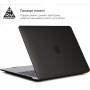 Накладка ArmorStandart Air Shell для MacBook Pro 13.3 (A1706/A1708/A1989/A2159/A2289/A2251/A2338) Black (ARM68150)