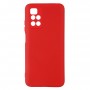 Панель ArmorStandart ICON Case для Xiaomi Redmi 10/10 2022 Camera cover Red (ARM62761)