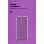 Панель ArmorStandart ICON Case для Xiaomi Poco X2 Lilac (ARM57323)