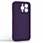 Панель ArmorStandart Icon Ring для Apple iPhone 14 Pro Max Dark Purple (ARM68723)