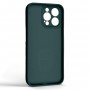 Панель ArmorStandart Icon Ring для Apple iPhone 14 Pro Max Dark Green (ARM68724)