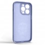 Панель ArmorStandart Icon Ring для Apple iPhone 14 Pro Lavender (ARM68715)