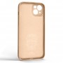 Панель ArmorStandart Icon Ring для Apple iPhone 14 Plus Pink Sand (ARM68699)