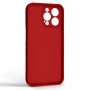 Панель ArmorStandart Icon Ring для Apple iPhone 14 Pro Max Red (ARM68719)