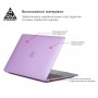 Накладка ArmorStandart Air Shell для MacBook Air 13.3 2018 (A2337/A1932/A2179) Purple (ARM59185)