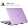 Накладка ArmorStandart Air Shell для MacBook Air 13.3 2018 (A2337/A1932/A2179) Purple (ARM59185)