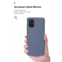 Панель ArmorStandart ICON Case для Xiaomi Poco X2 Blue (ARM57322)