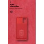 Панель ArmorStandart ICON Case для Xiaomi Poco M5 Red (ARM62973)