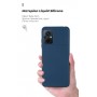 Панель ArmorStandart ICON Case для Xiaomi Poco M5 Blue (ARM62972)