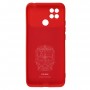 Панель ArmorStandart ICON Case для Xiaomi Poco C40 Camera cover Red (ARM62674)