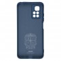 Панель ArmorStandart ICON Case для Xiaomi Redmi 10/10 2022 Camera cover Dark Blue (ARM59835)