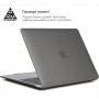 Накладка ArmorStandart Air Shell для MacBook Air 13.3 2018 (A2337/A1932/A2179) Gray (ARM68147)