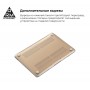 Накладка ArmorStandart Air Shell для MacBook Air 13.3 2018 (A2337/A1932/A2179) Clear (ARM54291)